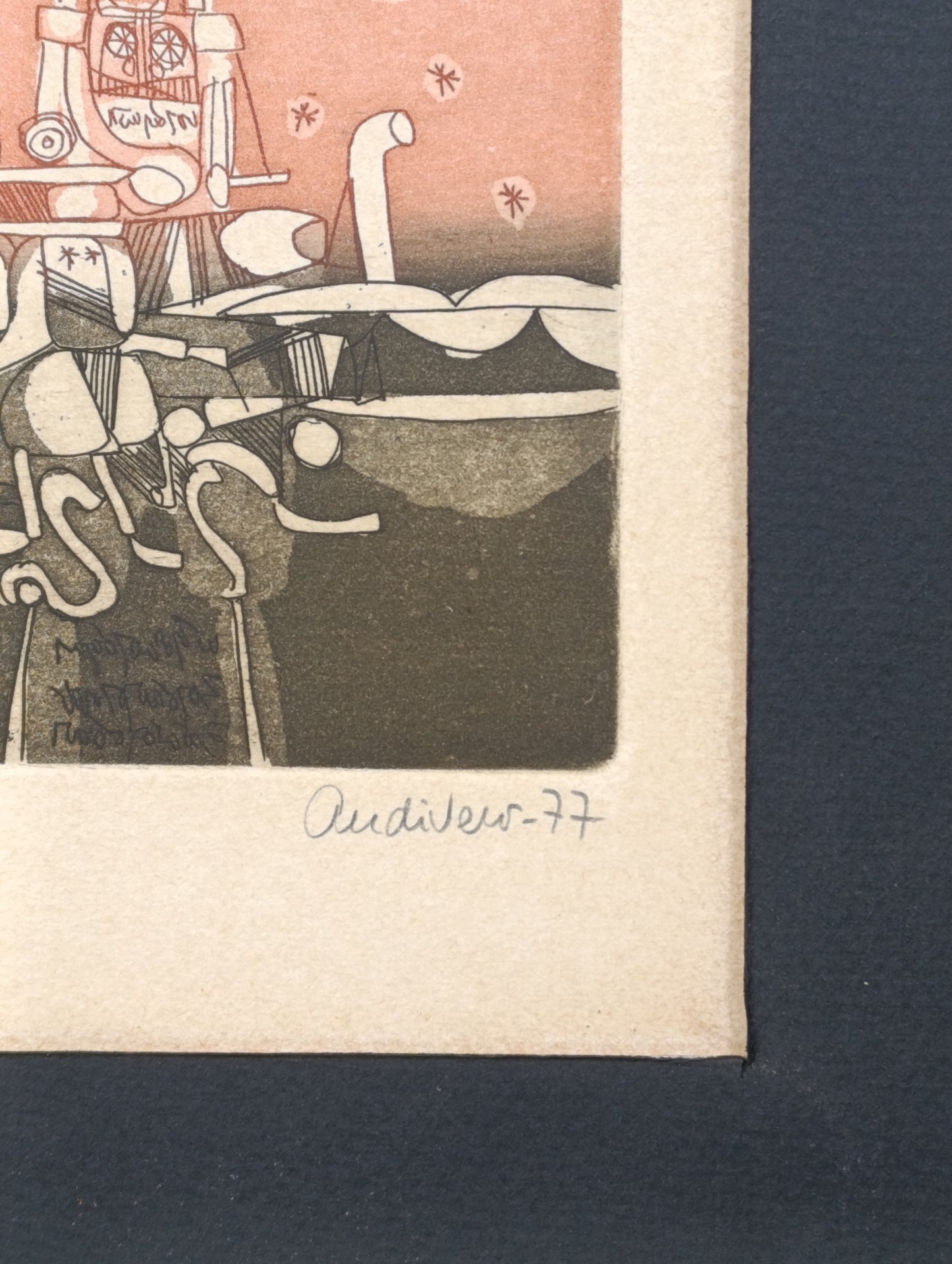 Litografías de Antonio Andivero año 1977 (Pareja)