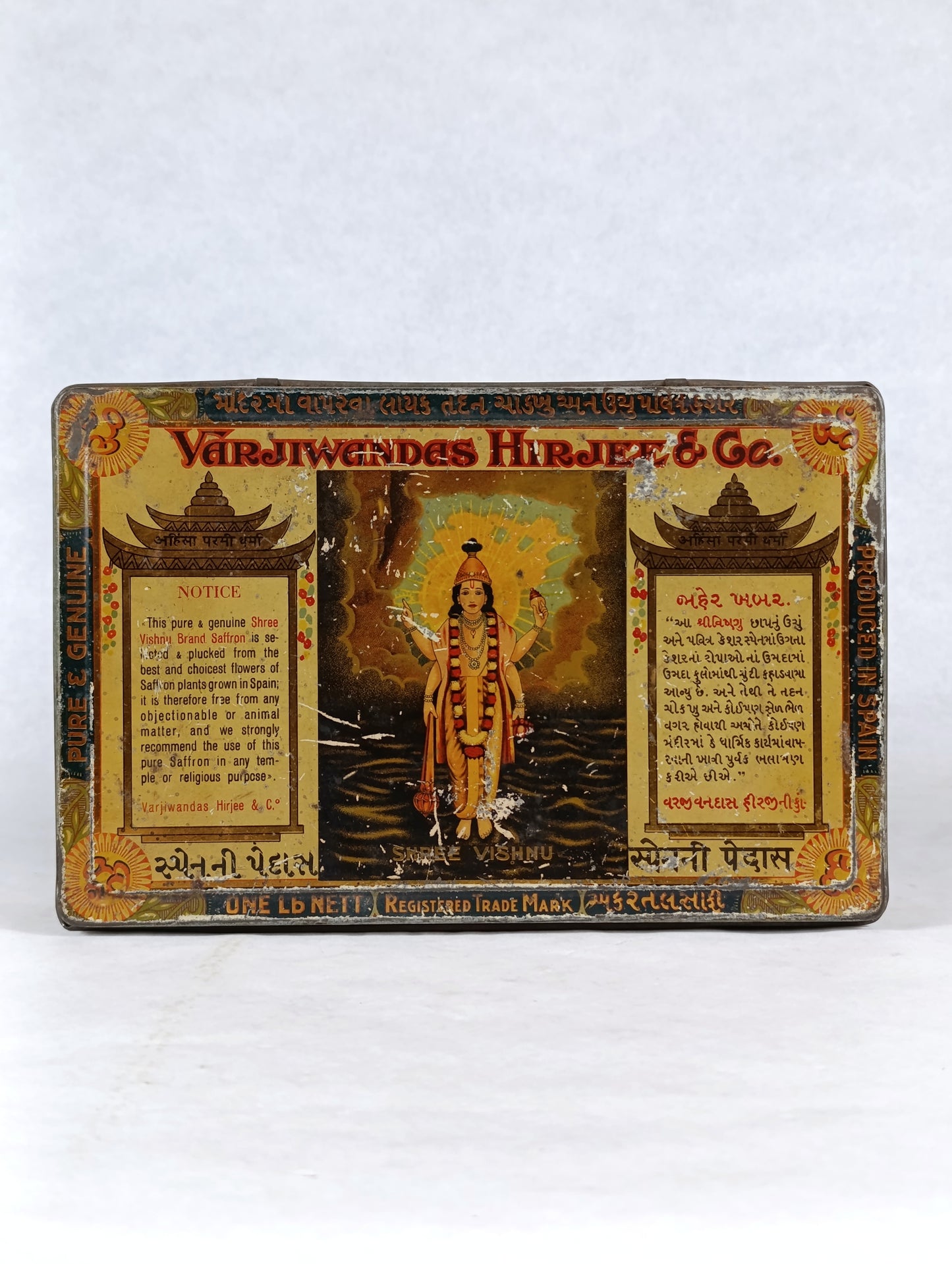 Caja de Lata de Azafrán "Varjiwandas Hirjee & Co." | Arte Religioso Hindú