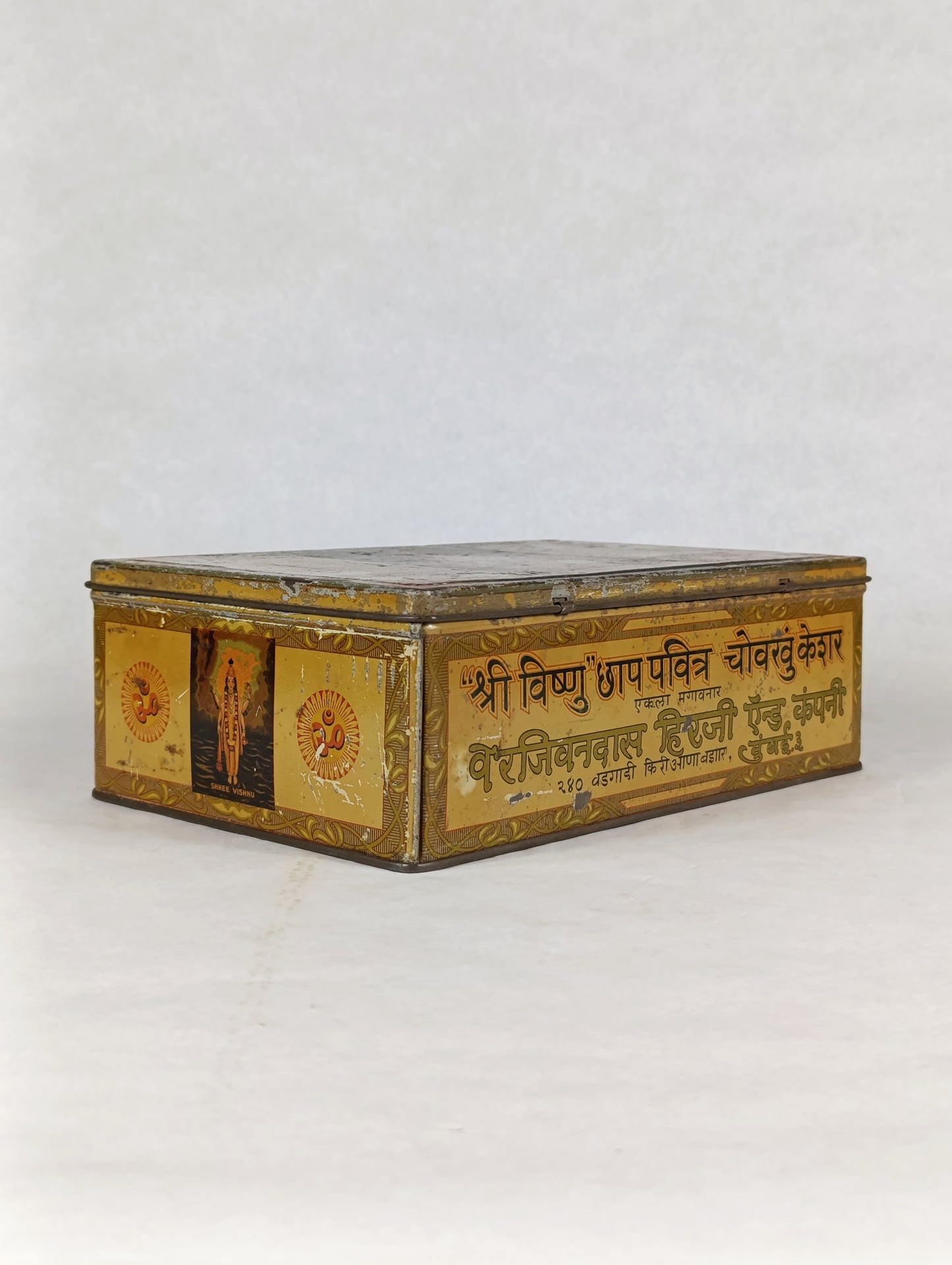 Caja de Lata de Azafrán "Varjiwandas Hirjee & Co." | Arte Religioso Hindú