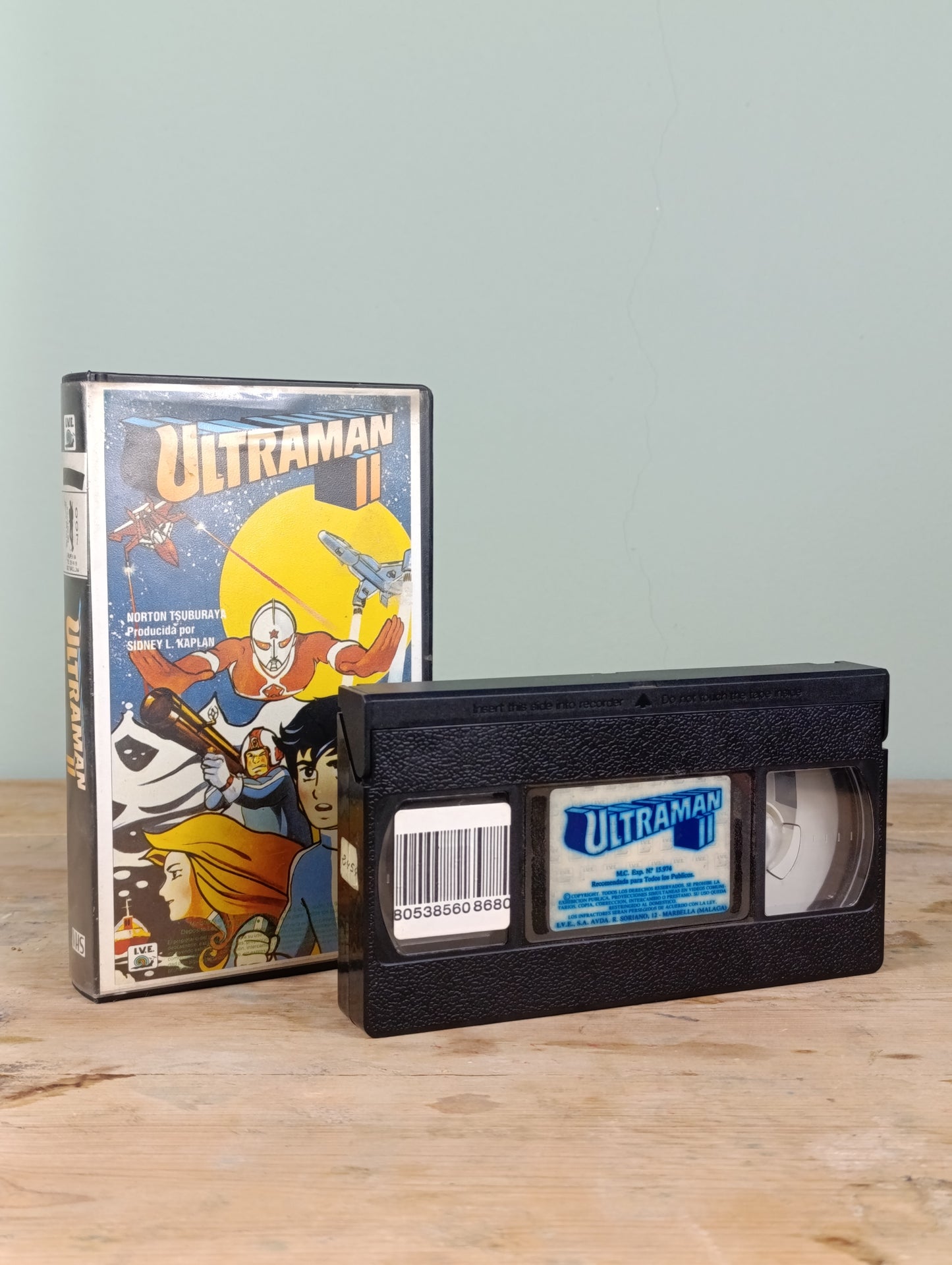 Película "Ultraman II" (Anime de Culto)