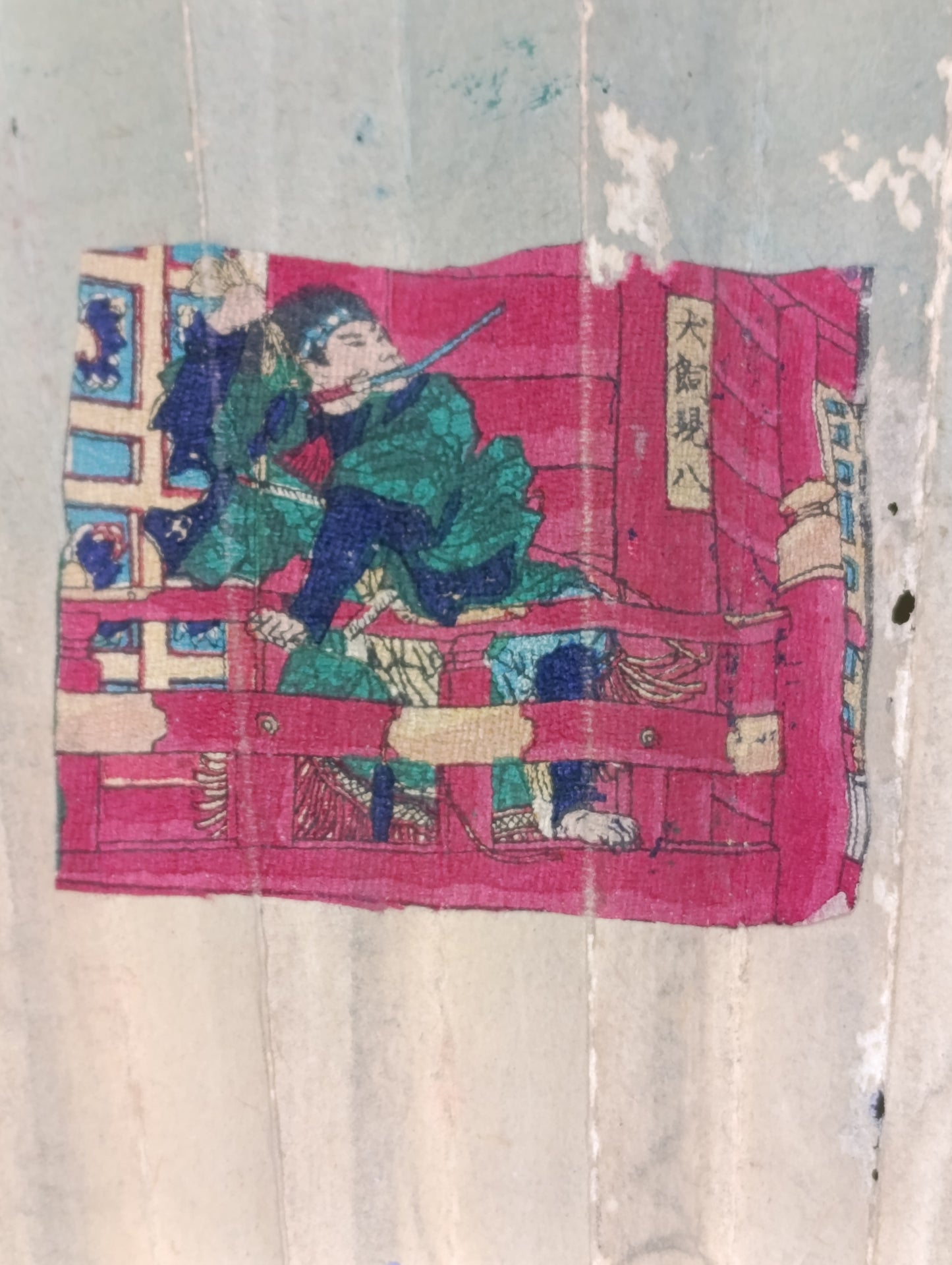 Antiguo Abanico Japonés Pintado a Mano